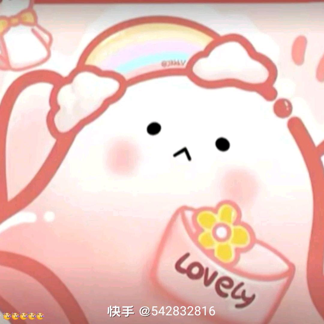 雪糕
