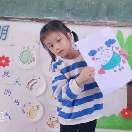 🚬ಇ᭄郭໊࿆ྃ࿐