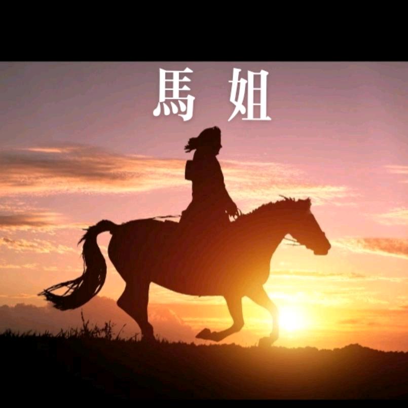 💖余生自己爱自己❤🍎