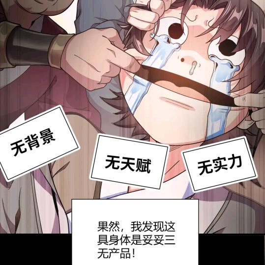 磊少