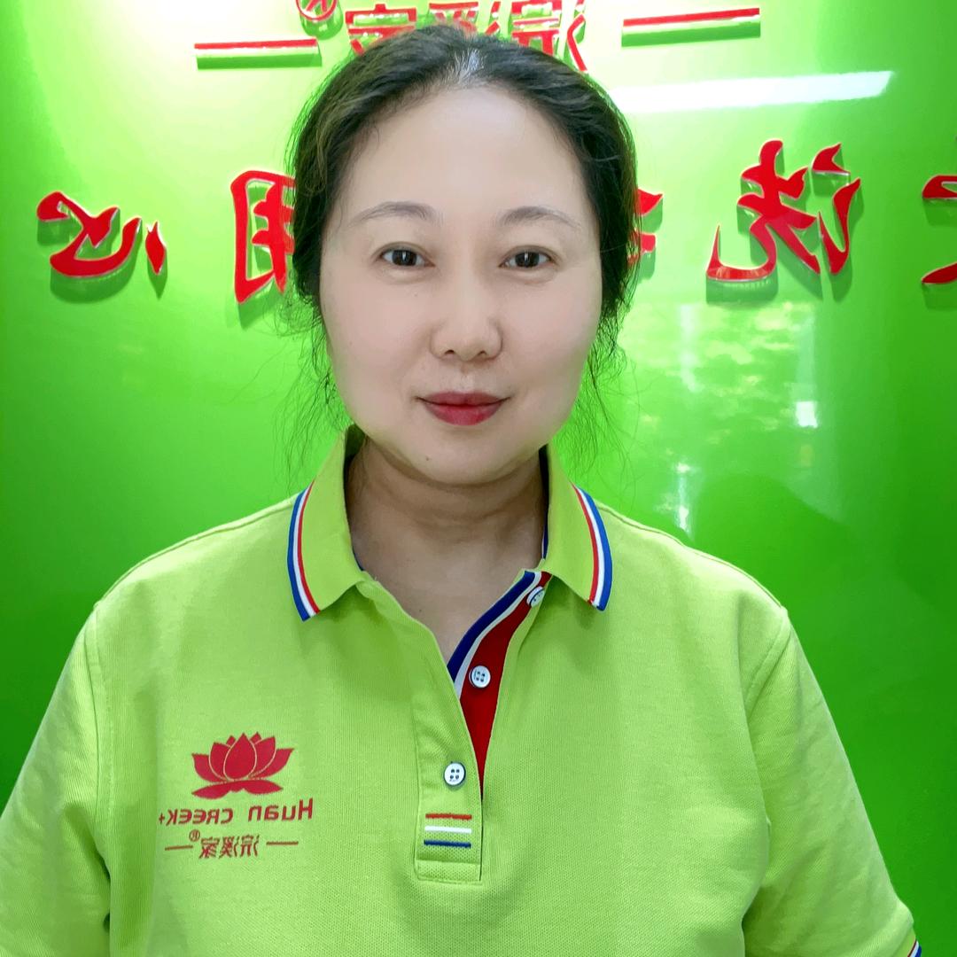 浣溪家西五路店