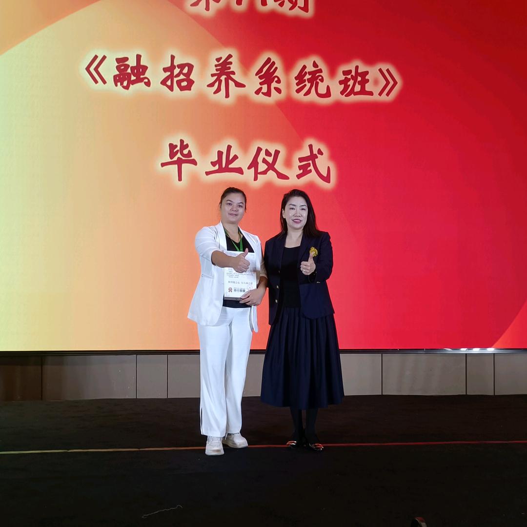 三哥皇后猪蹄官方号
