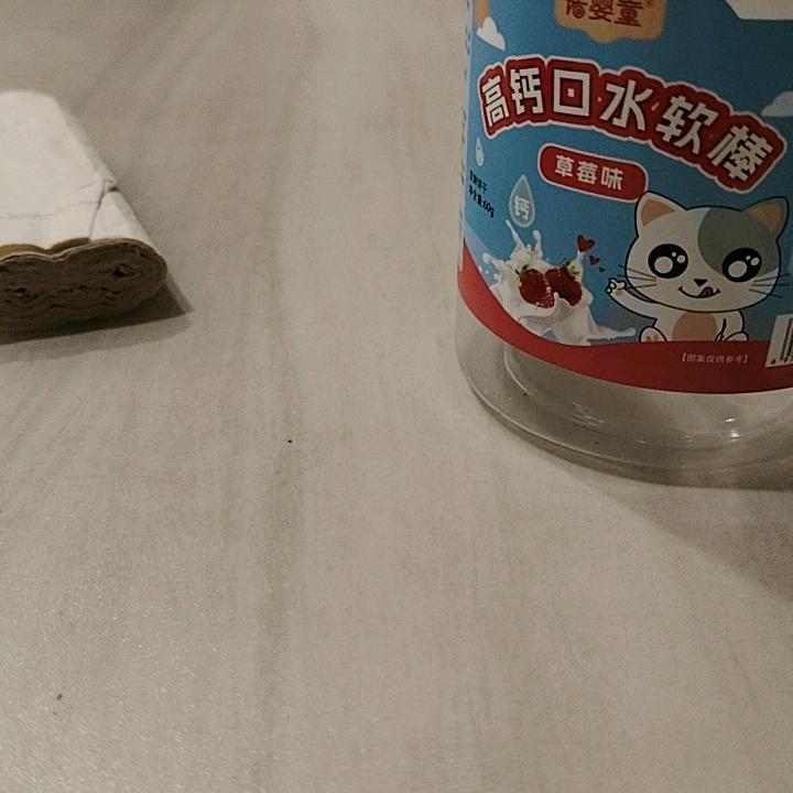 龙膜功能