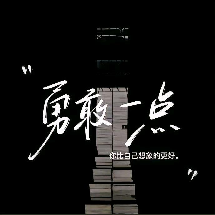 ☾ᔉ᭄⁵̶²̶º̶自己₁̶₃̶₁̶₄̶⋆