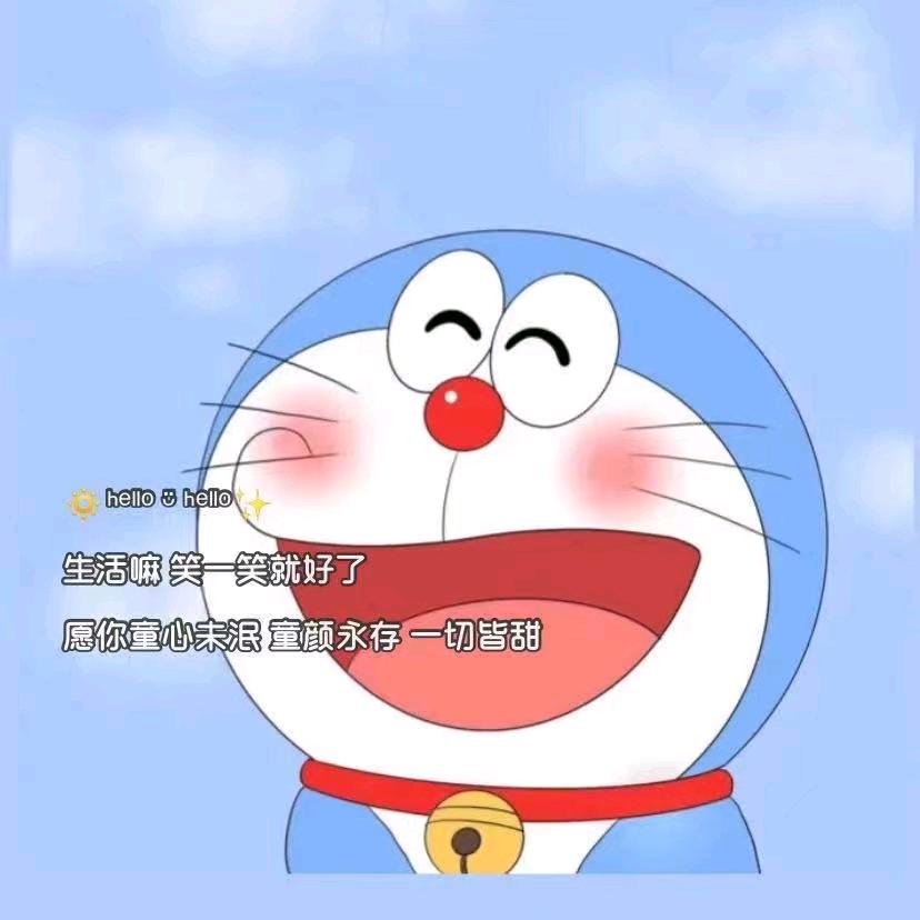 💋᭄ℒ宠໊✓你ꦿྀིᦗ