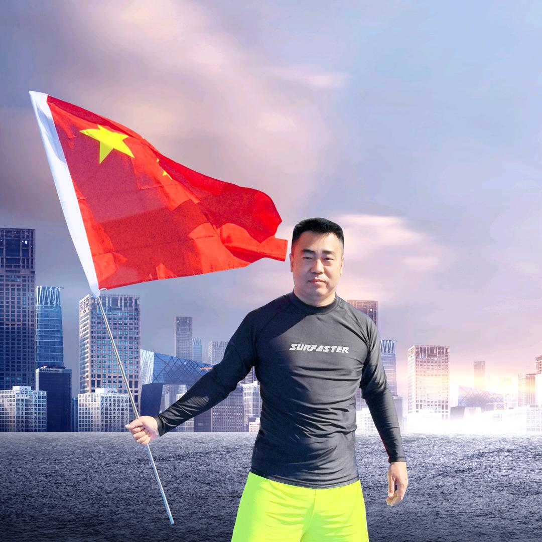 大成说天下（智尚客）