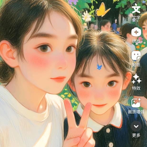 ღ᭄ꦿ暖暖ღ᭄ꦿ（拒绝私聊）