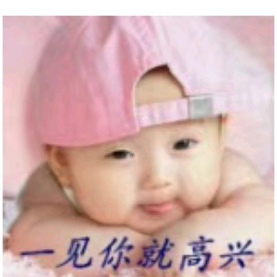 安然一笑