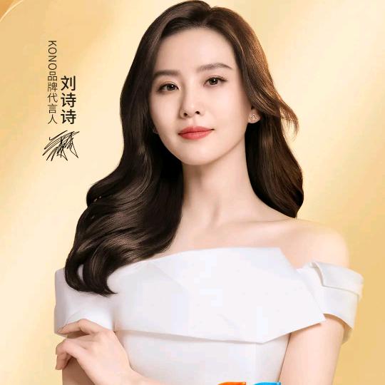 青春少女