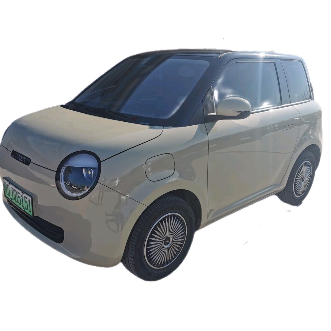 爱車智改中心