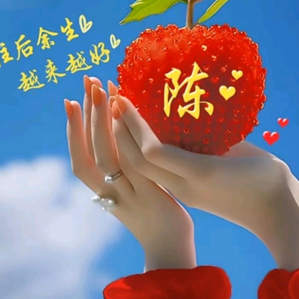 夏天滴微笑