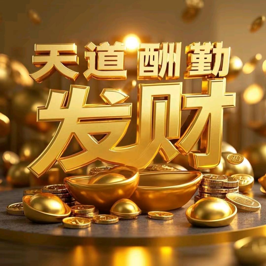 哥玖（户外）