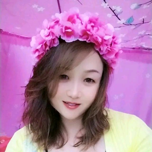 花 姐
