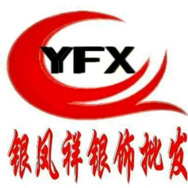 程庄社区《银凤祥》