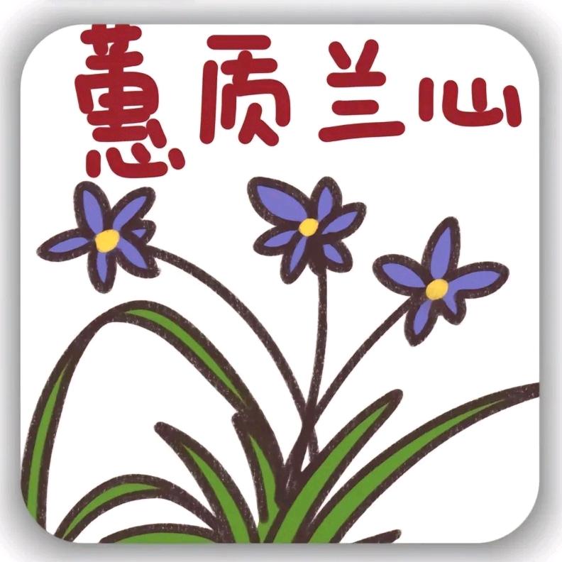 幸福每天