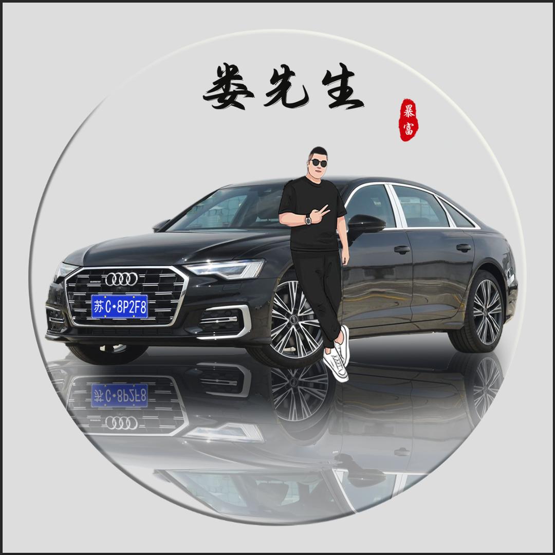 小磊子在东北