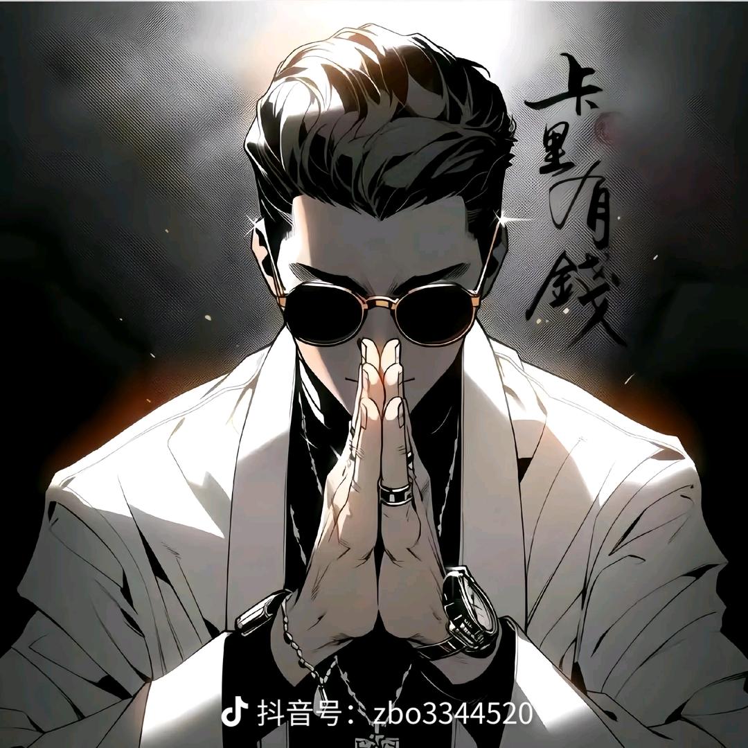 ᥫᦸᐝ封心ོ࿆ྃ锁爱ꦿ࿐
