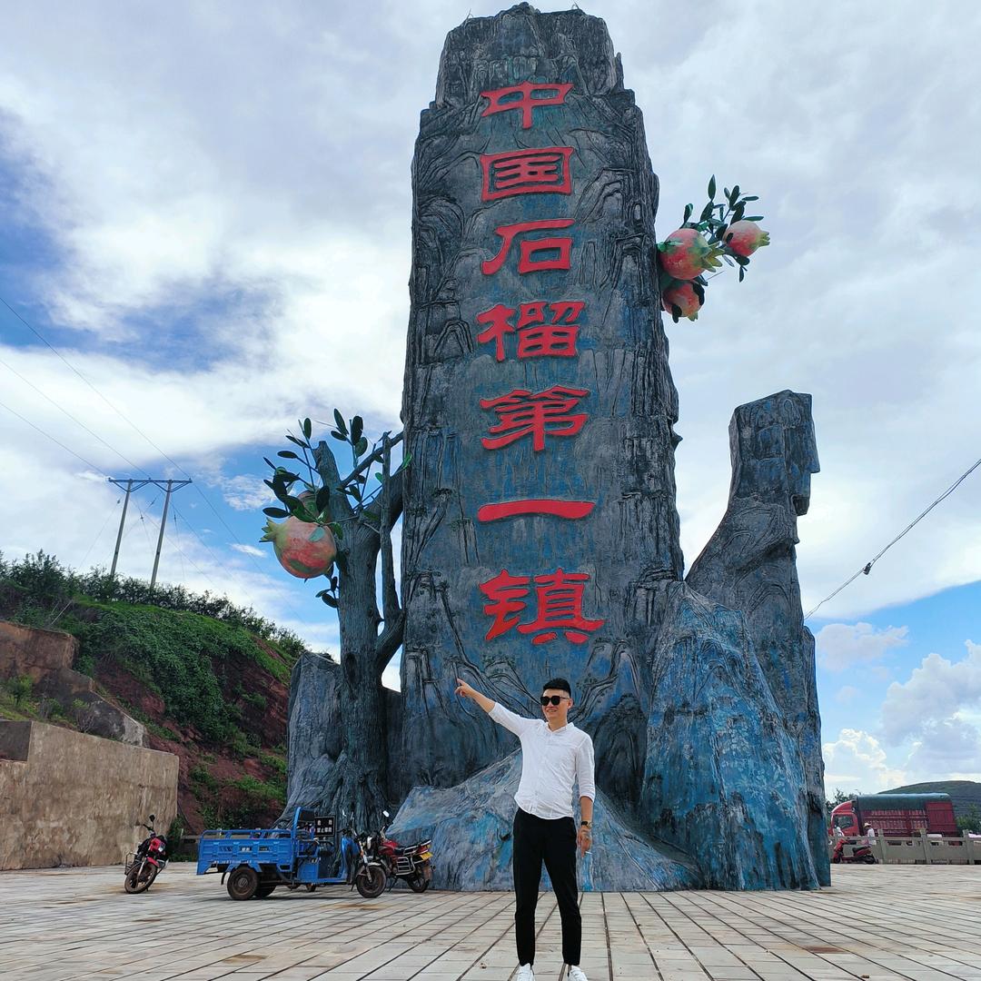 天哥优选水果天哥东北水果溯源