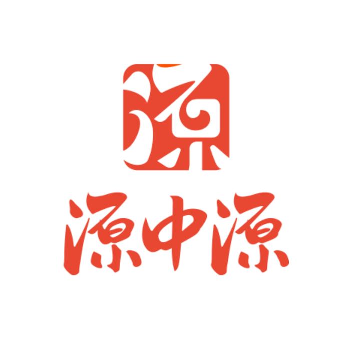 源中源食品旗舰店