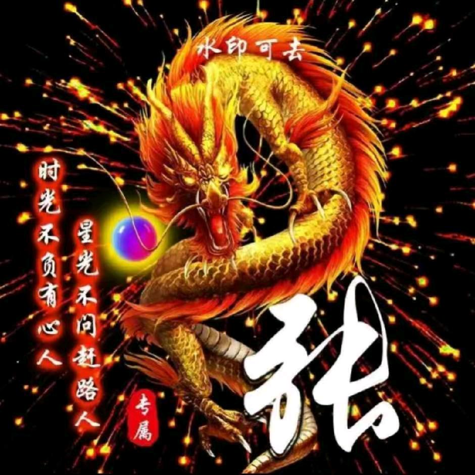 a௸非-你不可❥