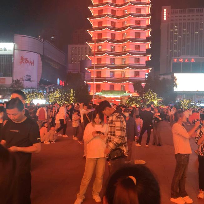天天发财