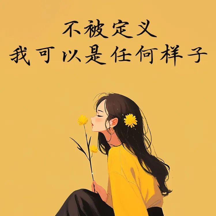不忘初心