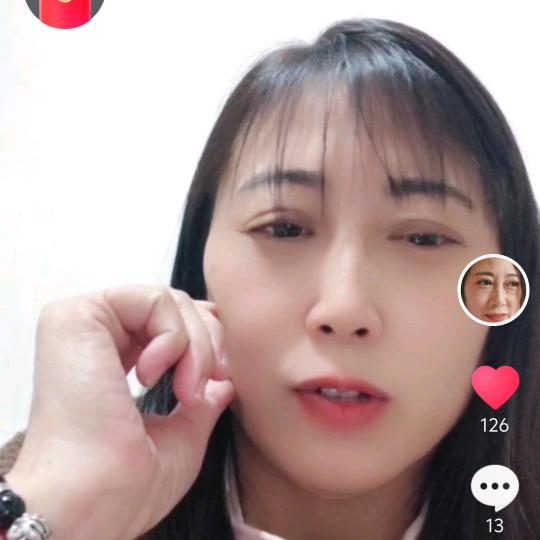 付出一切伤害自己