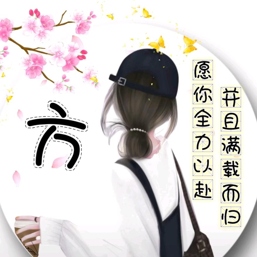 方