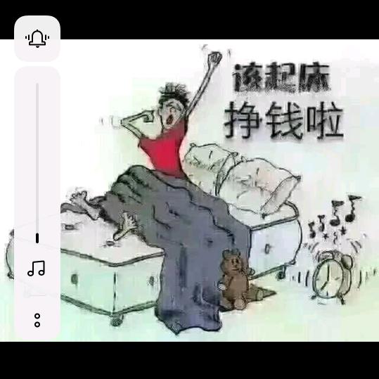 愿得一人心白首不相离