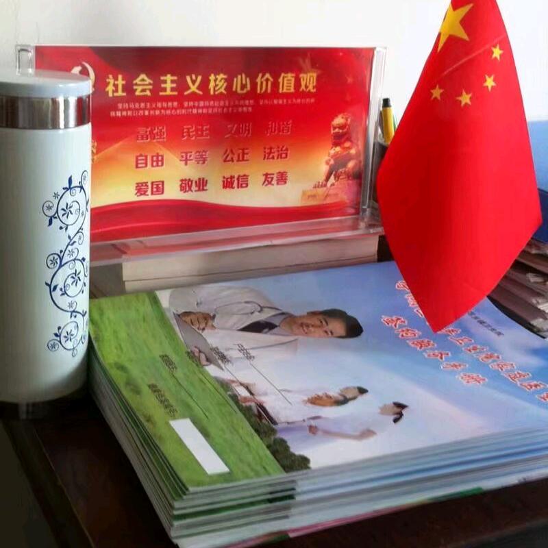 叶久