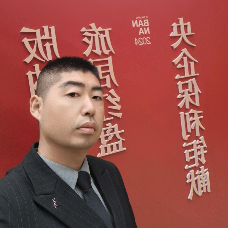 安纳家康养小宝