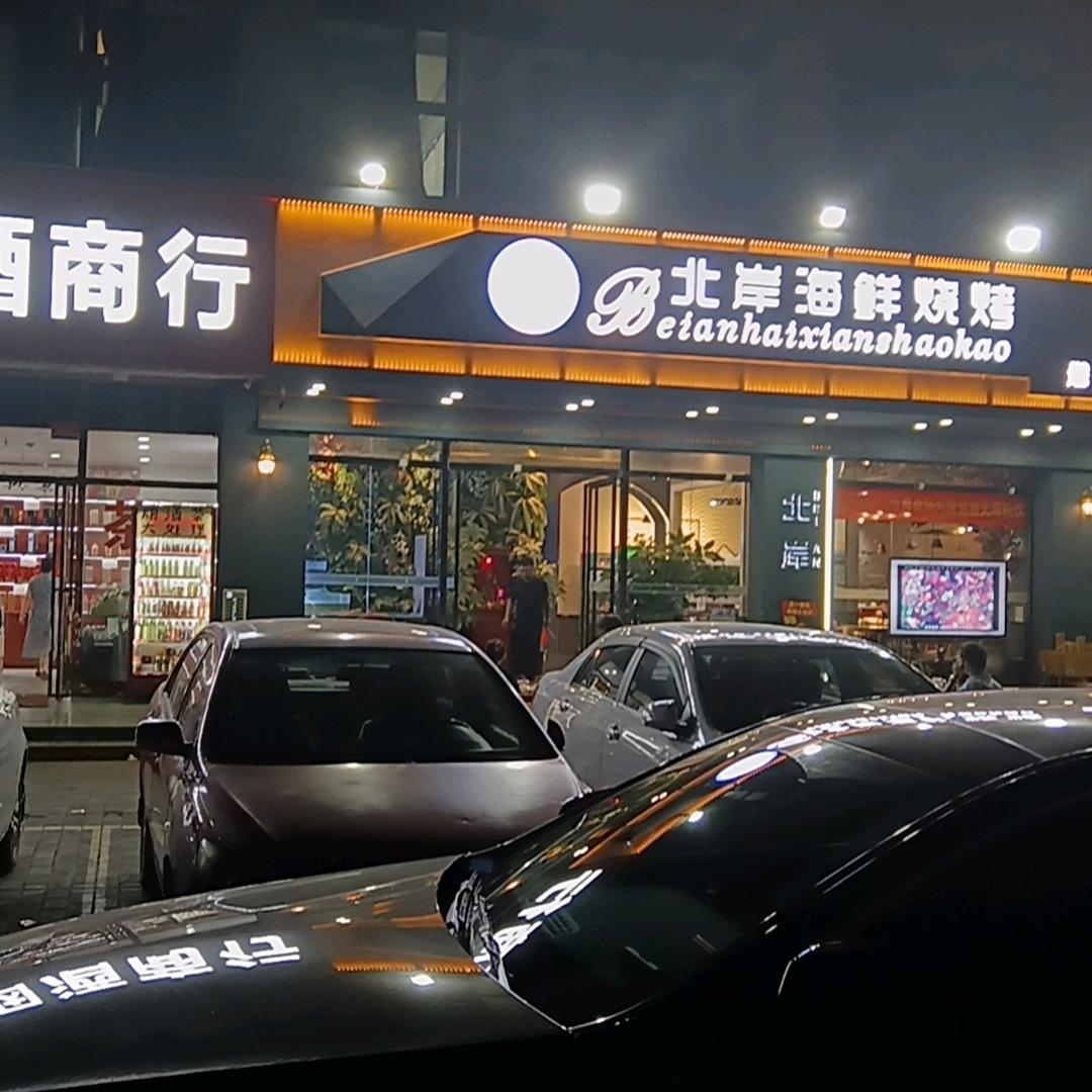 想我～想疯了¥