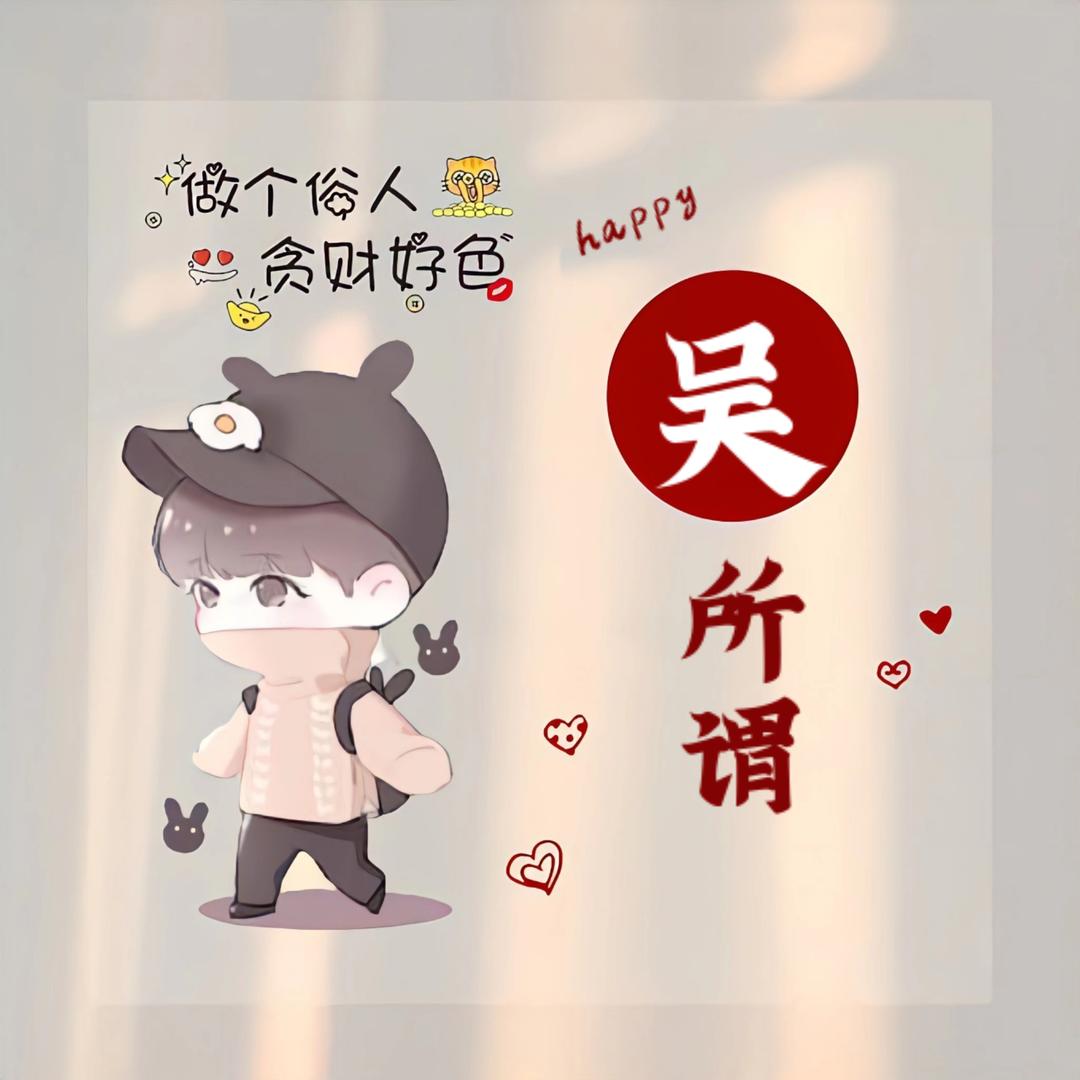 玖安静影视