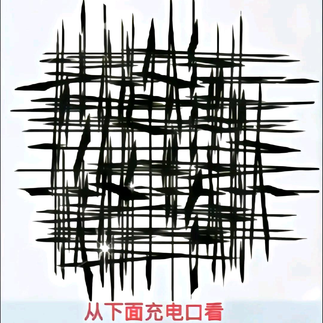 一片空白