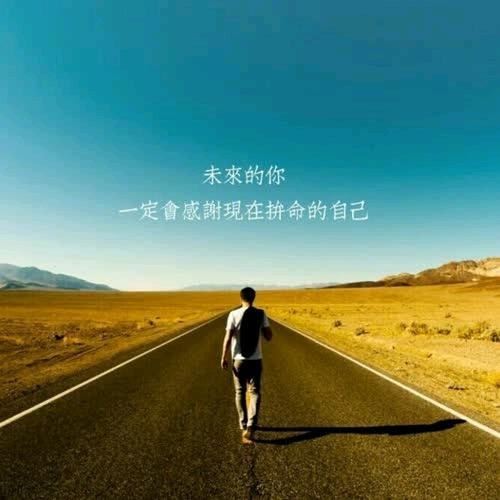 汪十二