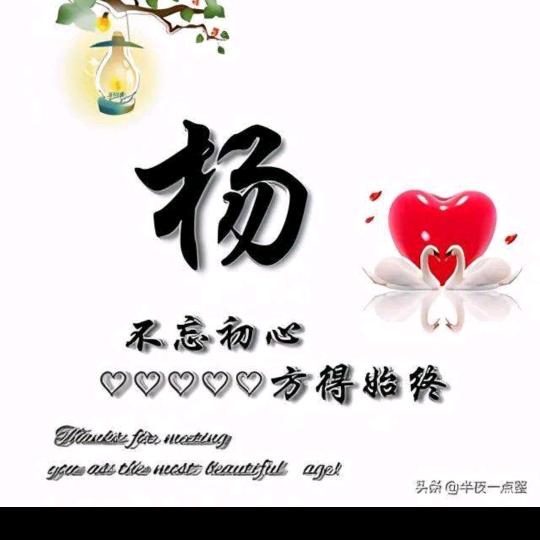 沙漏时刻