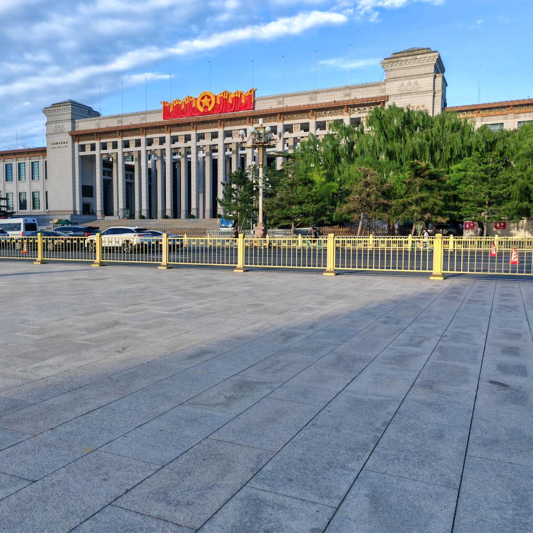 申明志