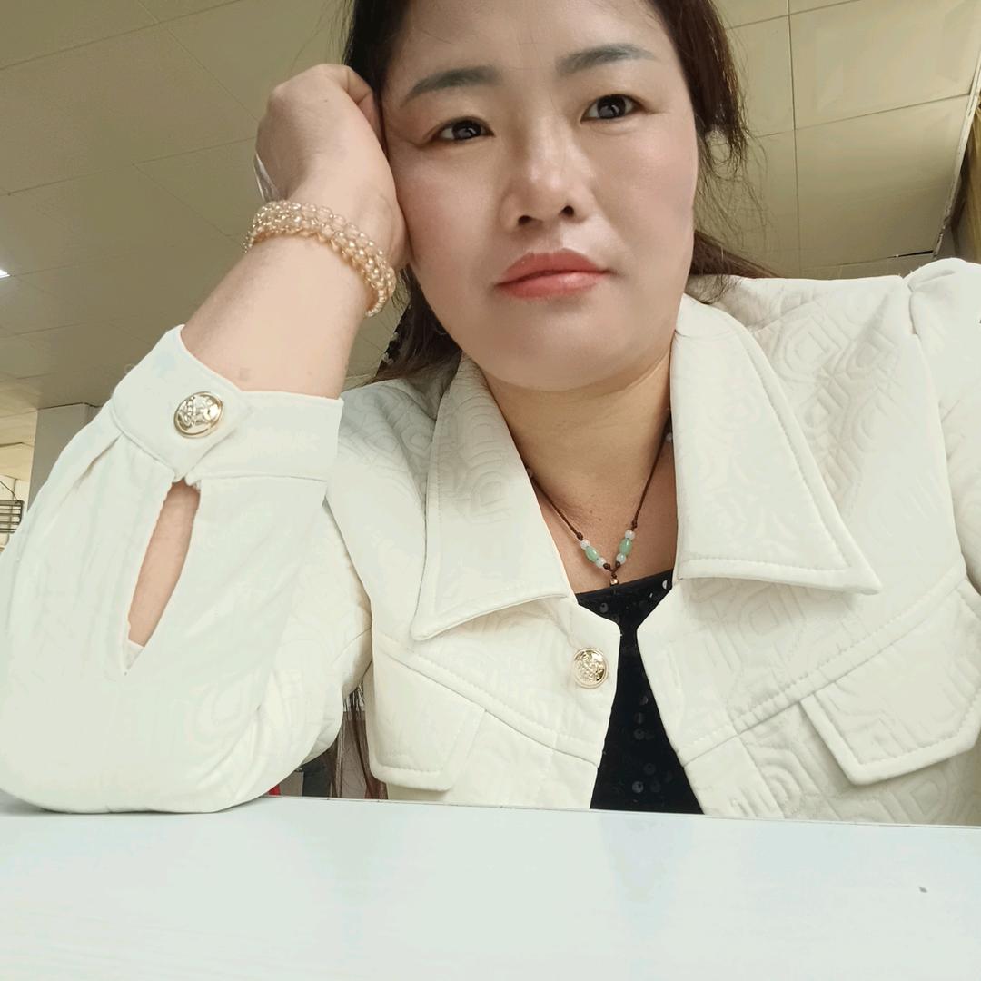 顺意，女，年龄47岁