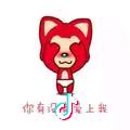 那么矫情