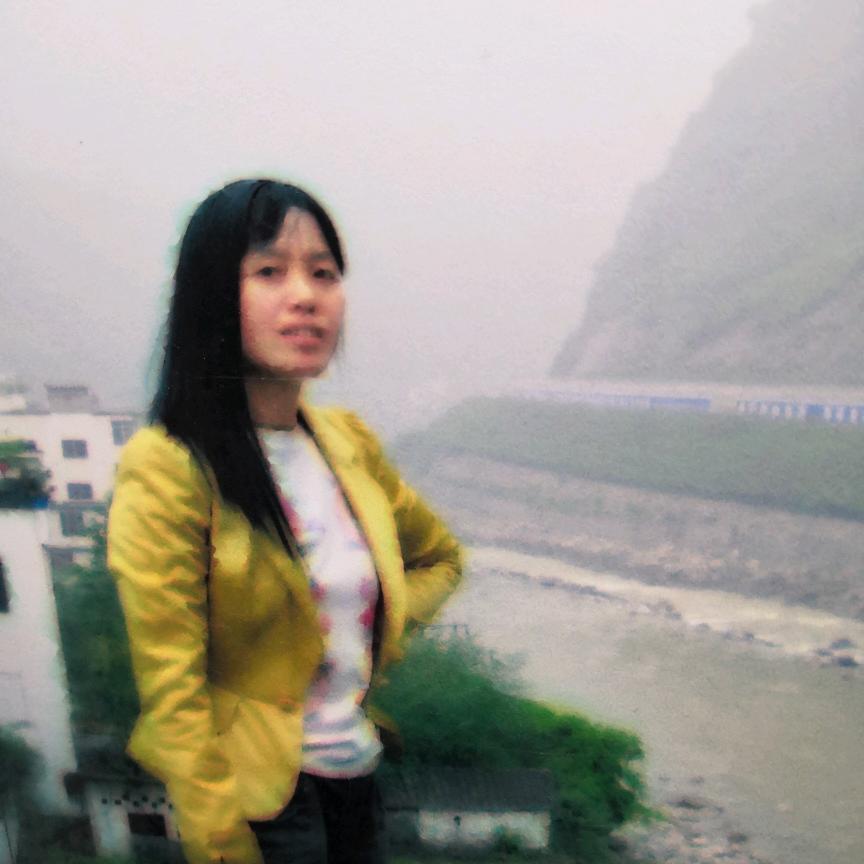 毕三姐