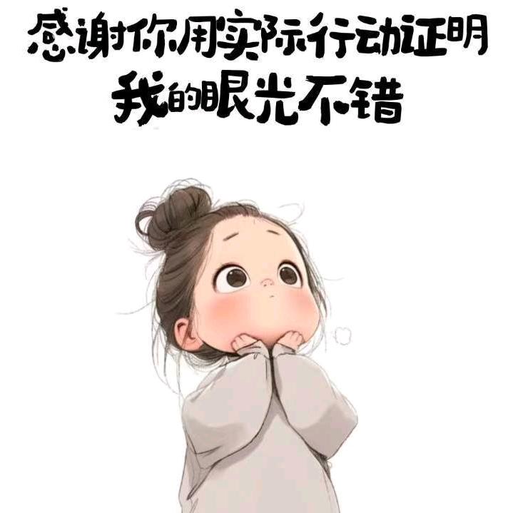 🌹ꦿ꯭໊牵挂✨ღᩚ