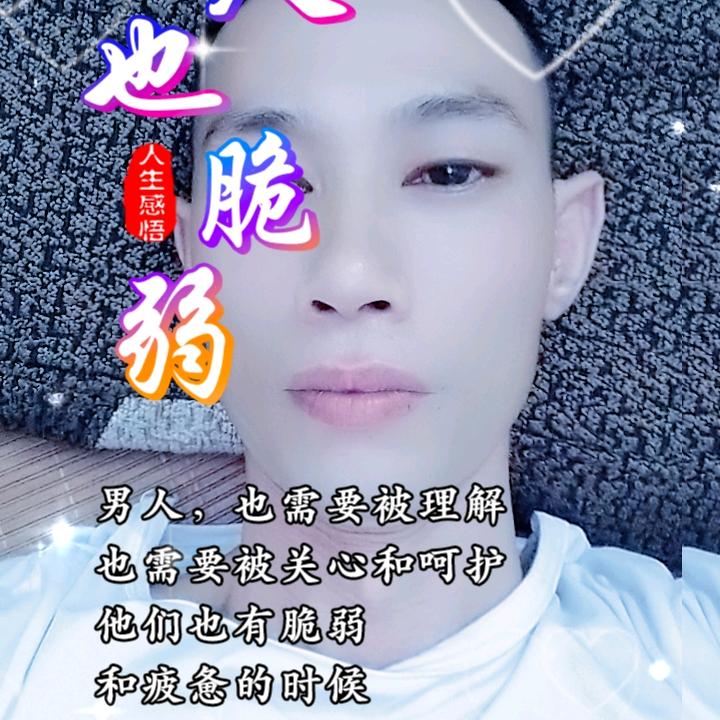 林冠胜