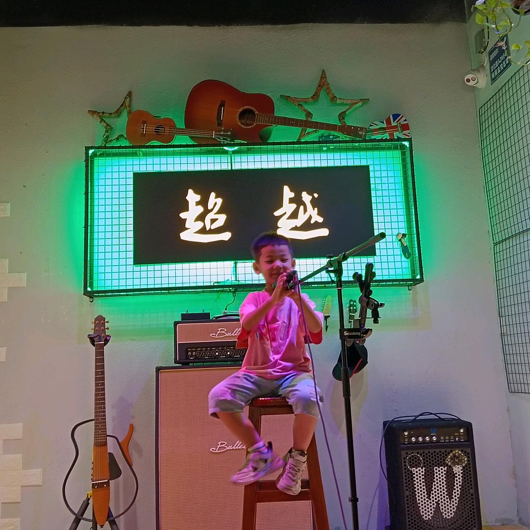 罗庄区超越音乐陈老师