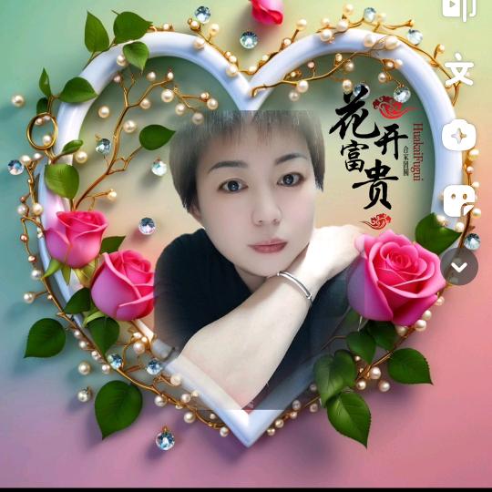 🕊谭꧔💞᭄ꦿꦿ꧔姐