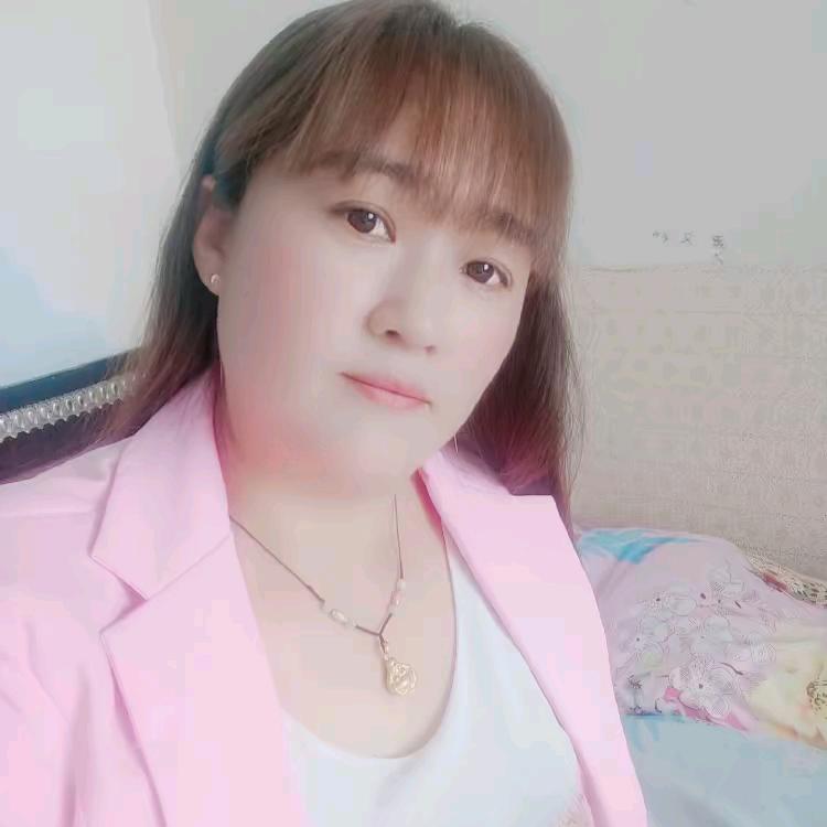 阿妹