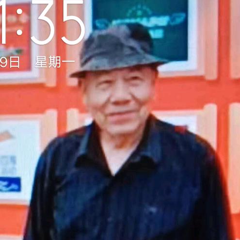 洪江黃爺爺