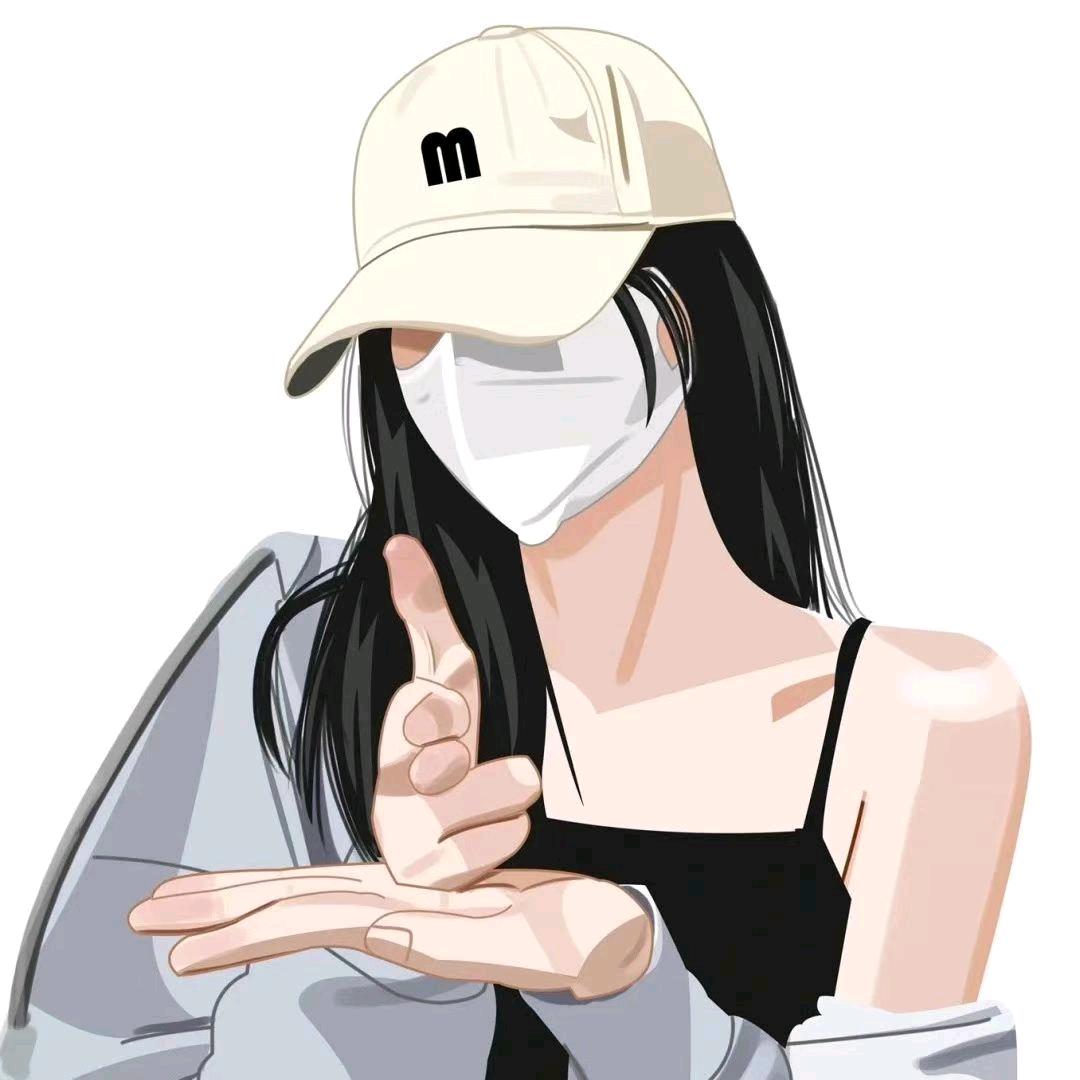不爱笑的瓜皮
