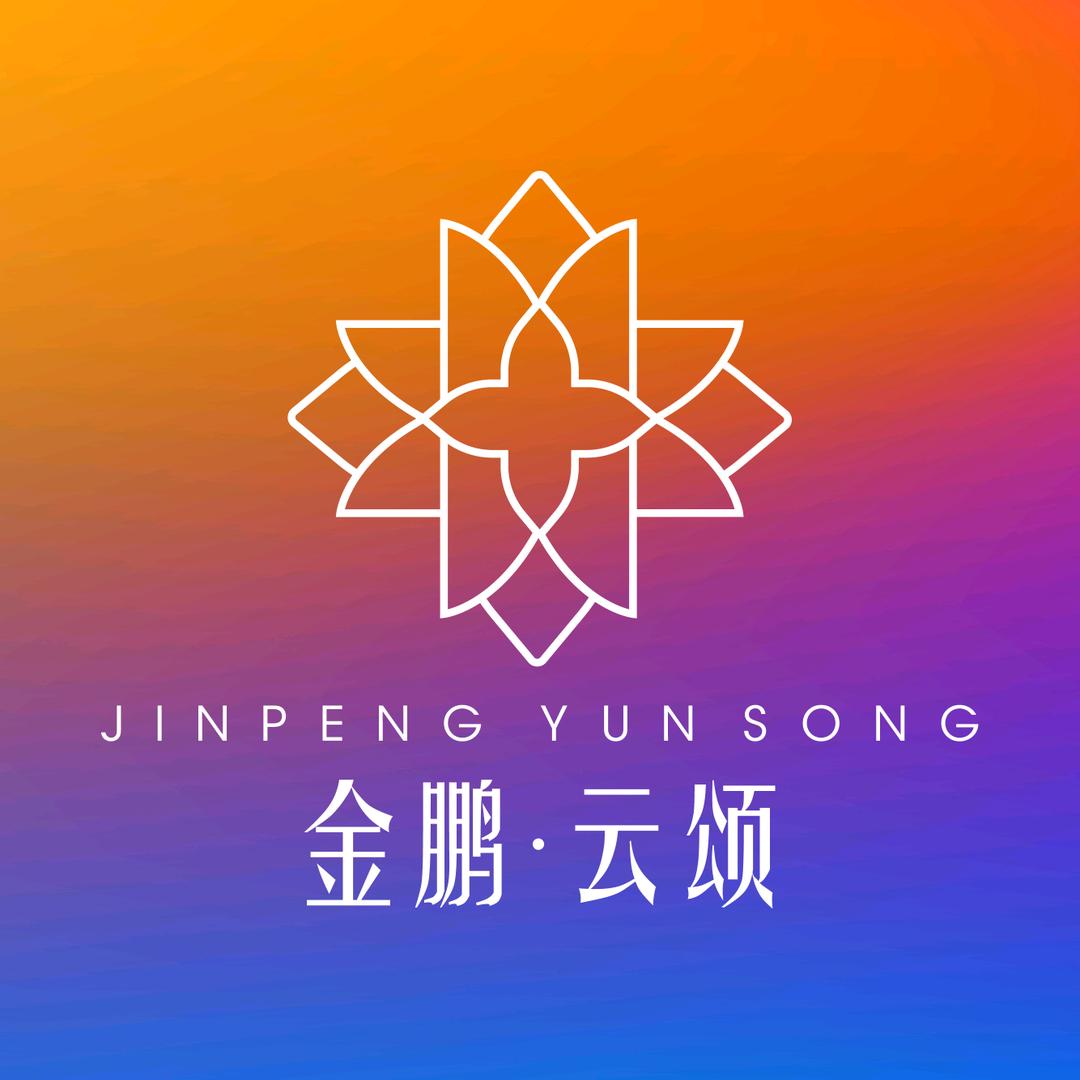 滁州鹏展房地产开发有限公司（金鹏云颂）