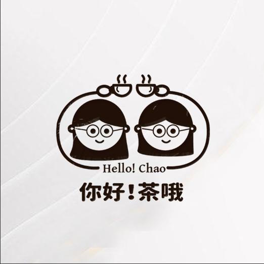 你好茶哦