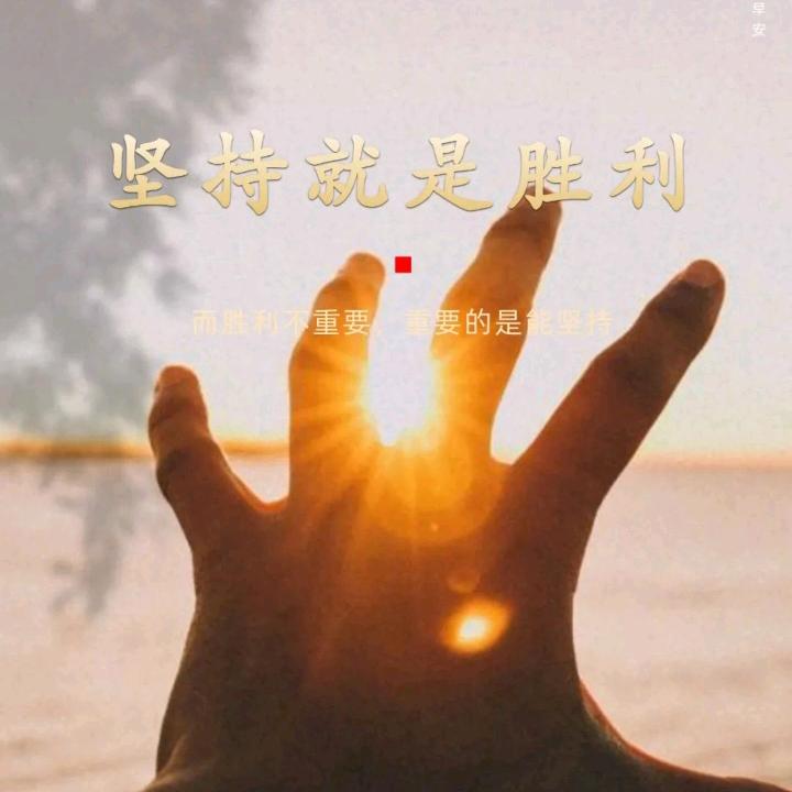 国学易善《收徒》